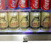 Sub-Tropical Glass Door Mini Bar Fridge | 70 L | EC68-SSH showing a close up of the door lock